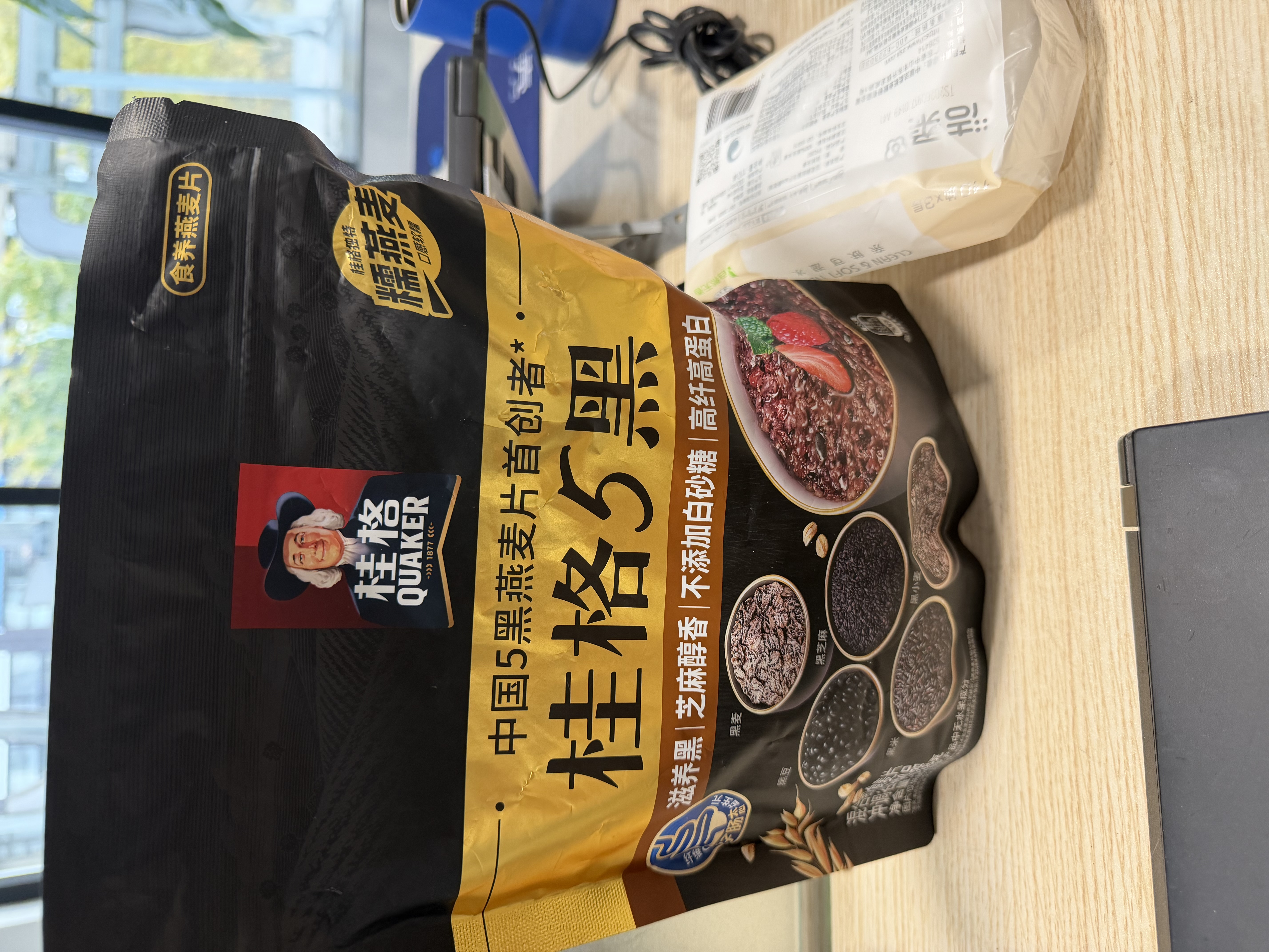 桂格（QUAKER）5黑混合即食燕麦片518g 黑芝麻 零添加蔗糖 高纤 营养早餐 实拍图