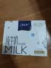 蒙牛特仑苏纯牛奶250ml*6盒 3.6g乳蛋白 尝鲜试用装 送礼盒装 实拍图