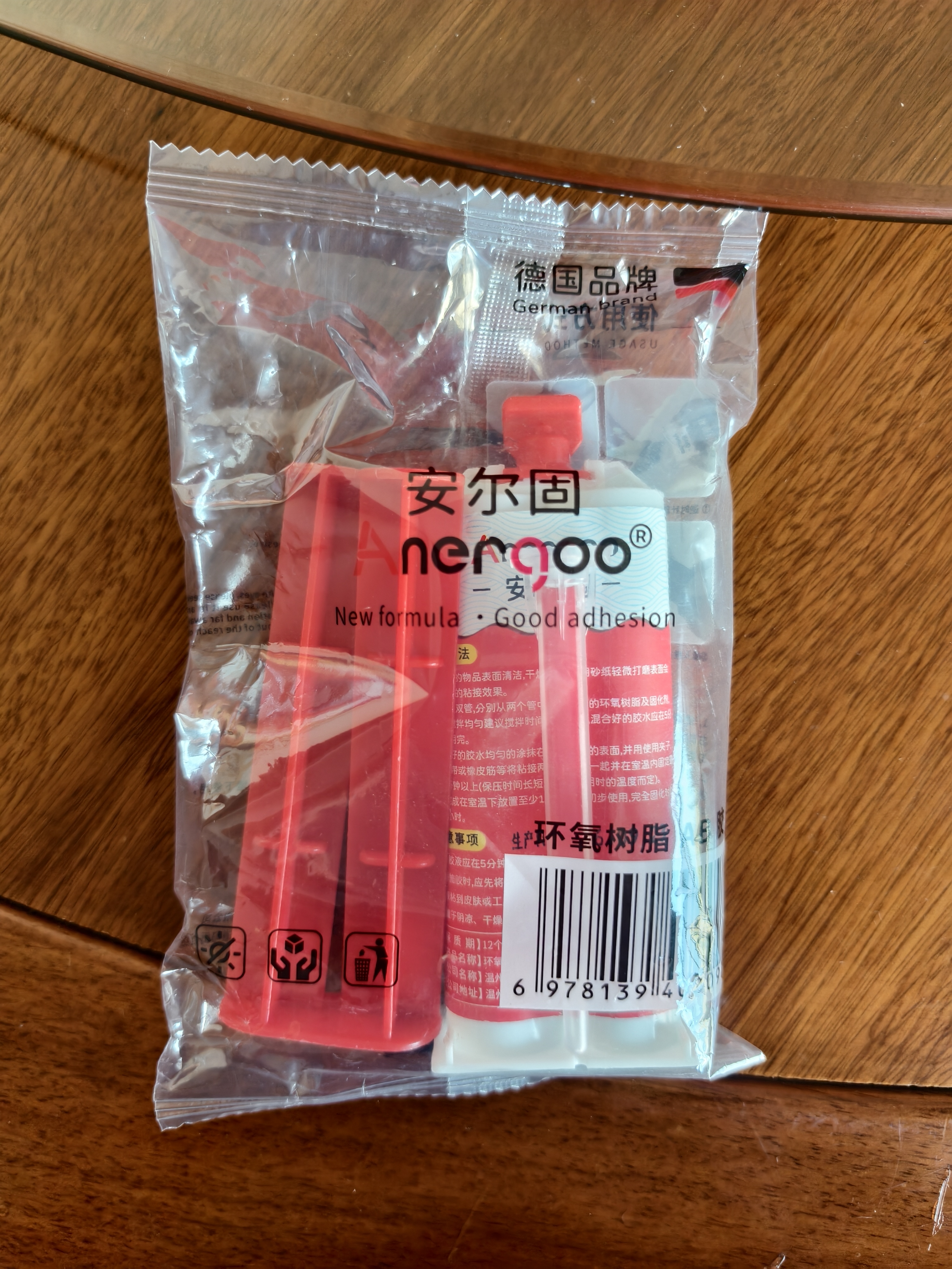 ANERGOO 安尔固ab胶京东自营 强力胶水环氧树脂透明无痕粘鱼竿导环塑料手办陶瓷金属玻璃大理石专用万能胶粘剂 实拍图