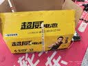 超威（CHILWEE）48V12Ah电动车电池电瓶车电瓶铅酸电池电驴雅迪非锂电池 实拍图