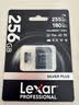 雷克沙（Lexar）256GB TF(MicroSD)存储卡 V30 4K 读205MB/s 大疆Pocket 4P官方推荐 影石Luna内存卡(SILVER PLUS) 实拍图