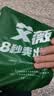 艾薇 白床单抗菌床单白色军训学生宿舍单人床单单件  白色115*210cm  实拍图