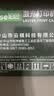 柏色适用惠普HP Color Laser 150a\/150nw彩色激光打印机粉盒118a墨盒碳粉 150a大容量粉盒套装【4色】带芯片，装机即用 实拍图
