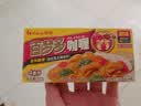 好侍（HOUSE）百梦多咖喱块 原味 100g/盒 日式块状咖喱调味料  2-4人份 实拍图