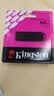 金士顿（Kingston）64GB USB3.2 Gen 1 U盘 DTXG2 大容量U盘 多彩钥匙环 轻巧便携 学习办公投标电脑车载优盘 实拍图