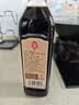 莲花镇江香醋5度500ml【0添加 一级】固态发酵 调味饺子点蘸 实拍图