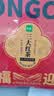 艺佰原叶茶包金骏眉祁门红茶国庆节礼品公司福利办公酒店茶叶小包90袋 实拍图