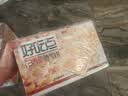 好吃点香脆腰果饼800g 办公室休闲零食薄脆饼干团购礼盒独立包装 实拍图