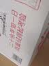 娃哈哈纯净水晶钻瓶350mL*24瓶纸箱装小瓶装水包装随机 哇哈哈饮用水 实拍图