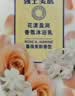 强生清新香氛持久留香清爽沐浴露蔷薇茉莉香型720g【临期清仓】 实拍图