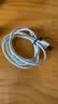 Apple/苹果 240W USB-C数据线-2米 type-c苹果充电线数据传输 iPhone 18 Pro Max充电线 实拍图