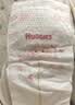 好奇（Huggies）铂金装小桃裤纸尿裤NB84片(5kg以下)尿不湿【散热口碑王】 实拍图
