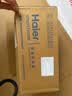 海尔（Haier）前置过滤器培林自净化五涡轮AI感压自动反冲洗钛金滤网超大通量家用自来水全屋净水器XFAZ11 实拍图