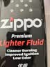 ZIPPO之宝 配件耗材 打火机煤油 大油套装 全年口粮 打火机油 大油*2 实拍图