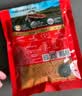 翠宏香辣蘸料100g火锅烧烤肉辣椒面四川干碟调味品翠红 实拍图