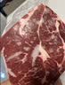鲜京采精选 澳洲Coles谷饲原切上脑牛排1kg 2.5cm厚切 家庭烤肉礼品 实拍图