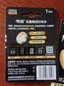 传应 南孚CR2032纽扣电池1粒 独立精装3V锂电池 适用大众奥迪现代等汽车钥匙 小米盒子(单件包邮） 实拍图