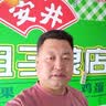 帮宝适新清新帮拉拉裤XXL28【超薄超能吸】透气速干防漏婴儿尿裤尿不湿 实拍图