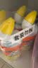 威猛先生（Mr Muscle）洁厕灵 750g*4瓶 柠檬草香 卫生间马桶清洁剂 强力除垢除菌洁厕液 实拍图