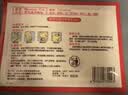 暖火 暖宝宝贴暖身贴冬季专用防寒持久自发热蒸汽发热贴100片 实拍图