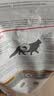 皇家（ROYAL CANIN）泌尿道处方猫粮LP34稀释尿液溶解鸟粪石结石猫全价处方粮1.5KG 实拍图