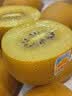 佳沛（zespri）金奇异果25-27粒原箱特大果124-146g猕猴桃水果礼盒 实拍图