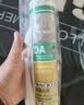 瓦克（WACKER）DA防霉玻璃胶厨卫专用密封胶防水美容胶中性马桶封边硅胶白色1支  实拍图