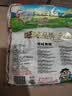 旺旺 雪饼 原味 400g 家庭装 休闲膨化食品饼干糕点小零食 实拍图