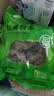 富昌红薯粉条500g 酸辣粉 方便速食火锅凉拌粉丝地瓜粉干货年货食材 实拍图