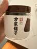 方家铺子中华老字号古法老红糖200g云南甘蔗黑糖生理期产妇红糖水补气血 实拍图