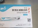 【2周剂量】信尔美 玛仕度肽注射液 0.5ml:2mg*2支/盒 原研药 实拍图