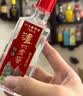 泸州老窖特曲 浓香型白酒52度100ml*2瓶 品鉴小酒礼盒 （非卖品） 实拍图