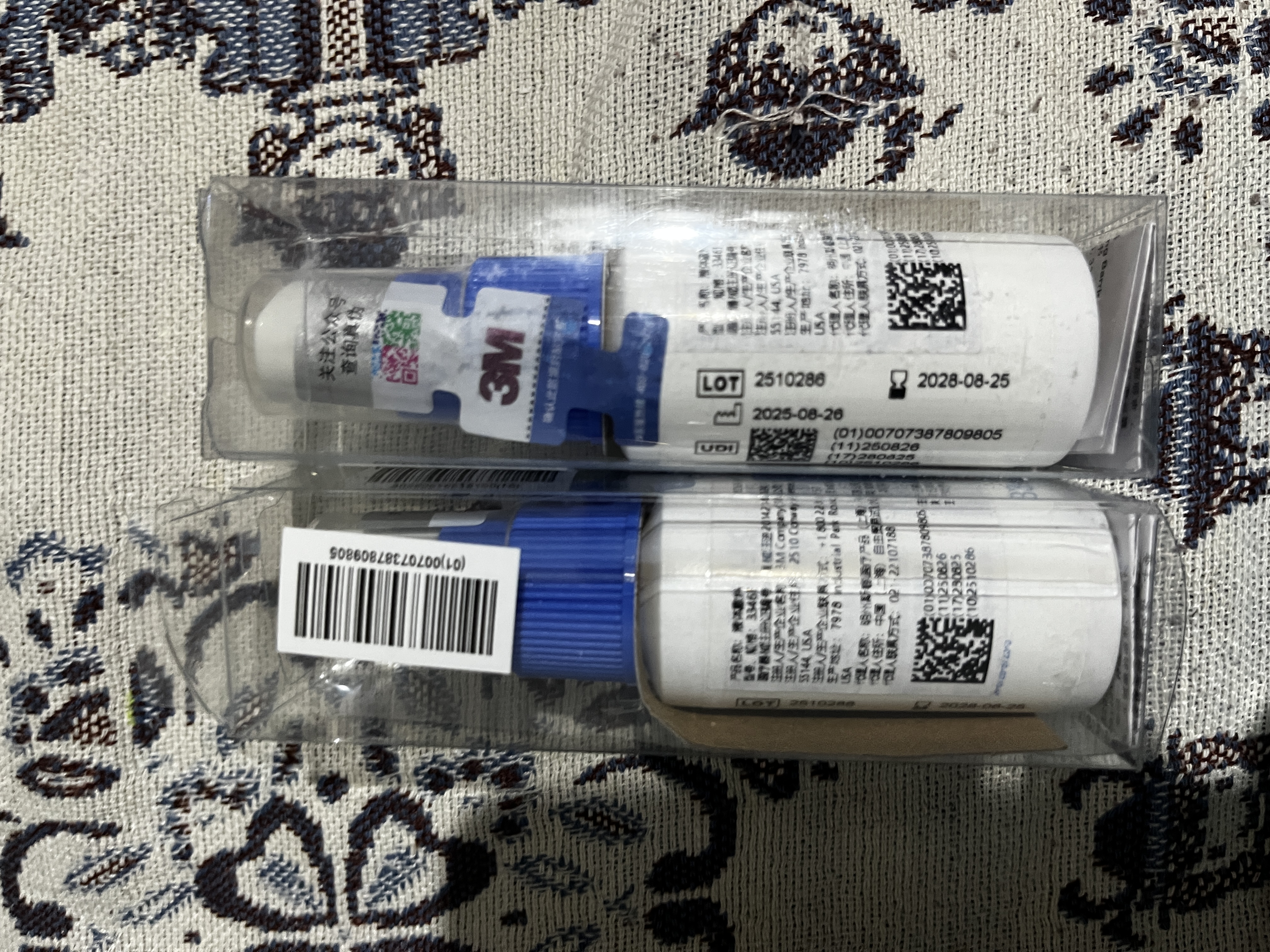 3M液体敷料创可贴医用伤口造口保护失禁皮肤护理婴儿红PP喷雾3346E 实拍图