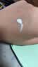 高夫小蓝盾多效清爽防晒霜50ml SPF50 PA+++控油美白军训专用男女通用 实拍图