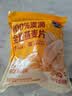 西麦100%澳洲全粒燕麦片900g即食谷物营养早餐代餐高蛋白质 实拍图