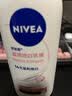 妮维雅（NIVEA）孙颖莎同款天然VC美白身体乳女士温润透白润肤乳液400ml生日礼物 实拍图