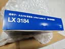 马勒空气滤芯滤清器LX3184(速腾/朗逸/新宝来/明锐/高6 EA111 1.6 实拍图