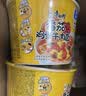 康师傅方便面 大食桶番茄鸡蛋牛肉桶面163g*12 泡面整箱速食 田曦薇同款 实拍图