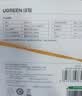 绿联HDMI转VGA转换器高清视频转接头适用电脑台式机笔记本小米电视盒子PS5连显示器投影仪连接线60738 实拍图