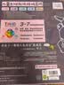 逻辑狗思维训练3-4岁早教思维机儿童幼儿园益智启蒙男孩女孩生日礼物 实拍图