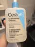 适乐肤（CeraVe）【油痘肌救星】水杨酸洁面473ml（男女士控油祛痘去黑头礼物） 实拍图