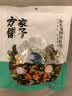 方家铺子中华老字号 紫菜虾皮鱼板汤70g(10袋） 海鲜汤料包 速食即食汤 实拍图
