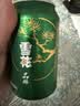 雪花啤酒(Snowbeer)晶粹 330ml*24听 新鲜拉格清爽口感 自营热销 实拍图