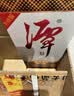 潭酒 1935(非活动版) 酱香型白酒 53度 500ml*6瓶整箱装送礼 家乡酒 实拍图