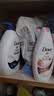 多芬深层营润沐浴乳1kg  男女持久留香沐浴露京东自营 实拍图
