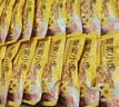 皇家小虎芝士牛肉卷8个/960g早餐半成品空气炸锅食材儿童学生速食源头直发 实拍图