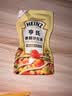 亨氏（Heinz）沙拉酱 香甜沙拉酱 蔬菜水果沙拉寿司酱 200g袋装 实拍图