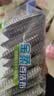 妙洁金柔百洁布10片洗碗海绵擦刷锅神器类钢丝球厨房丝瓜络瓤 实拍图
