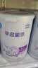 雀巢（Nestle）早启能恩 特殊医学用途早产/低出生体重婴儿配方食品 400g*1罐 实拍图