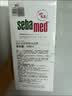 施巴（Sebamed）去屑洗发水400ml青少年洗发露洗头膏控油止痒舒缓无硅油德国进口 实拍图